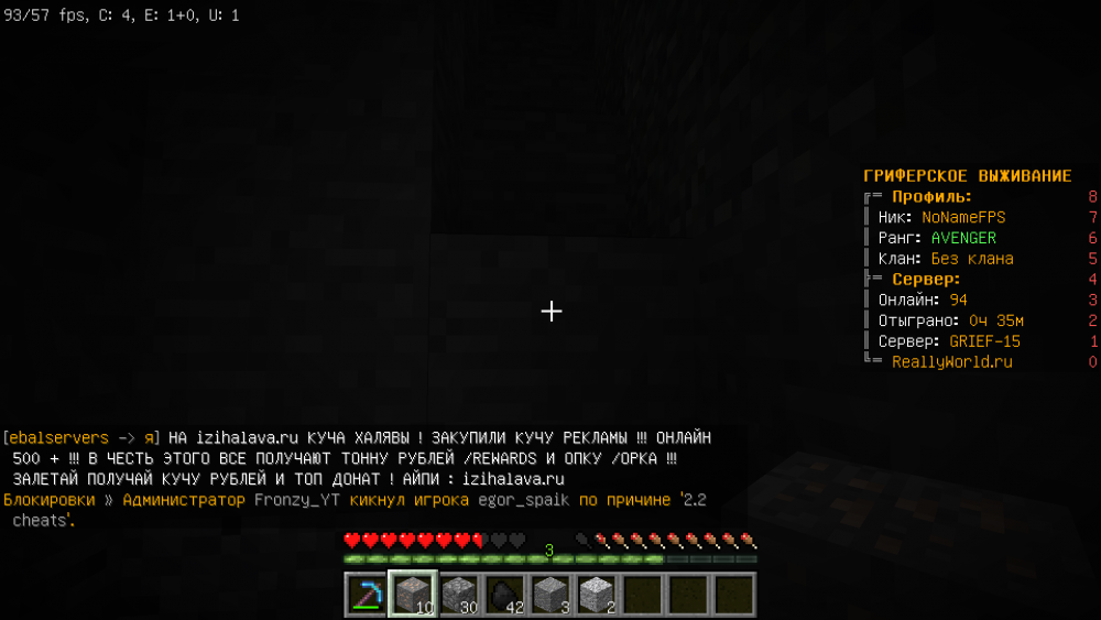 101620883_(39).thumb.png.f0d1fe390e09aaea1cc8825aac7f3e21.png