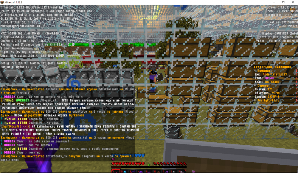 1026739977_Minecraft1_12_215_04.202222_19_02.thumb.png.6fff86f6e01ec0a1fca1826eab991ac9.png
