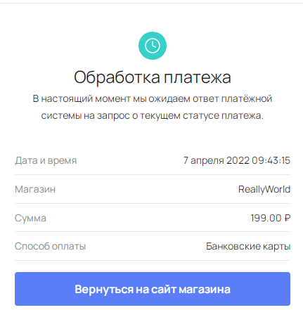 1059688078_.PNG.602d736df204342a6255030a1c9b992e.PNG