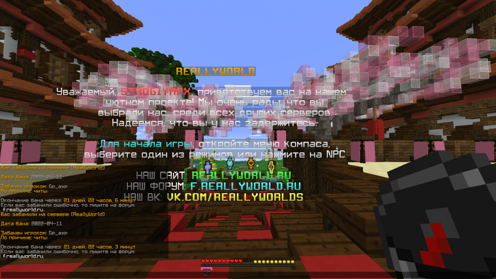 1073052519_2022-04-1322_25_17.thumb.png.0b3273fce5e58a728b7d002a9d900042.png