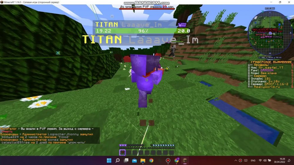 1182741823_bandicam2022-04-3016-25-47-082_Trim_Trim_111.thumb.jpg.6c8d347df0dc03f67e5f8c1d0223d4fe.jpg