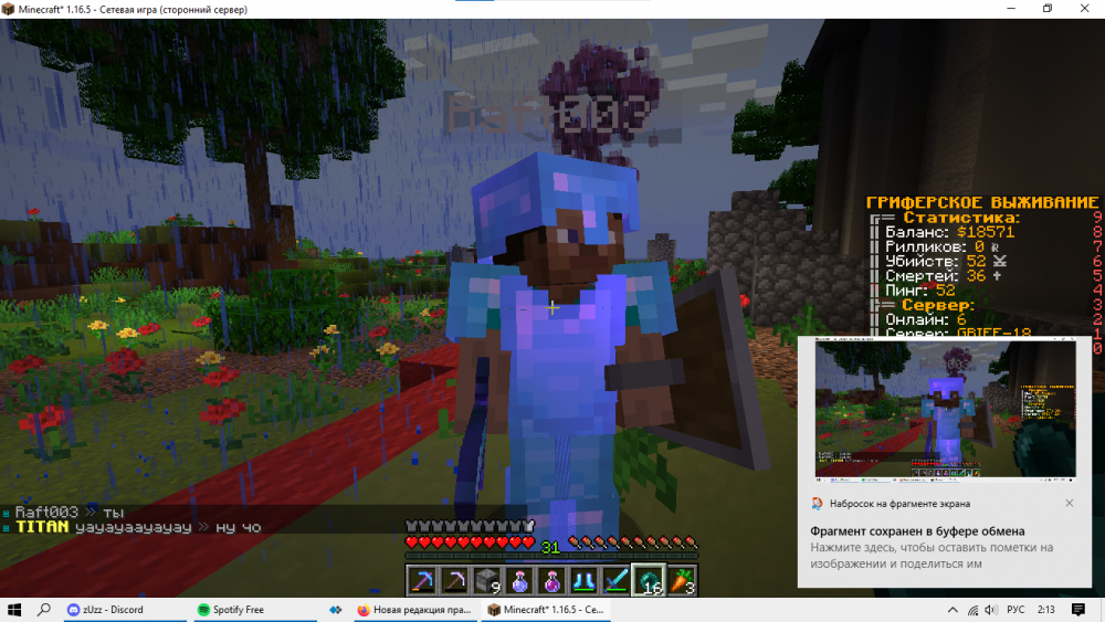 124391939_.thumb.png.adeb4e105bcde00fec48c3bff4be28b3.png