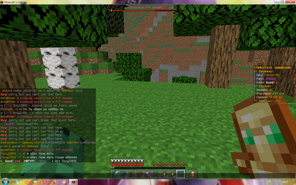 1281543093_.thumb.png.75aef3681bdfc6f917dd1be335ae9e04.png