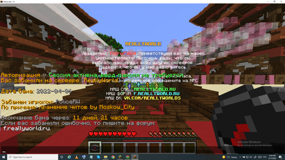 1290169761_Screenshot(50).thumb.png.52a47498c7ebe267a9128b6201d99ff1.png