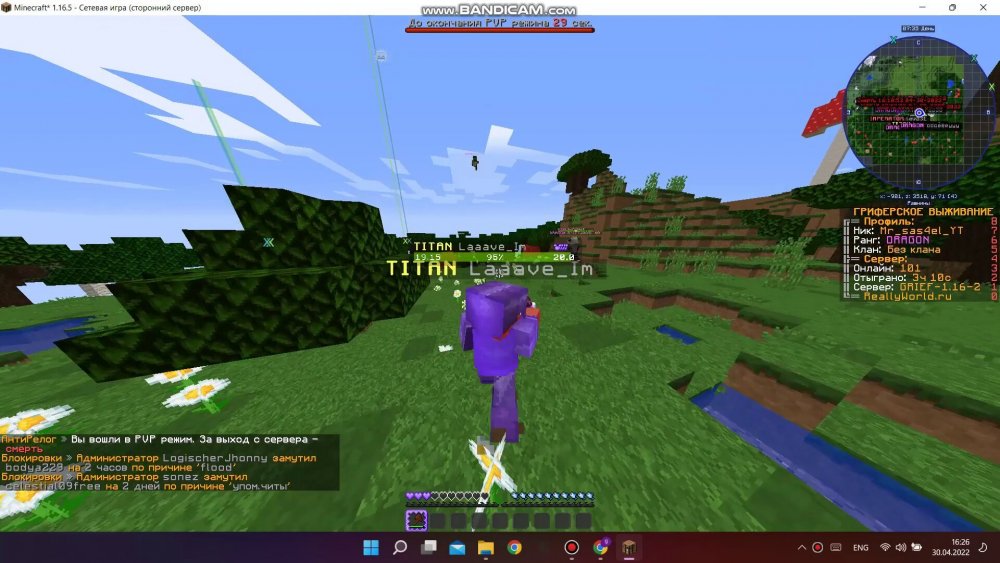 1293002272_bandicam2022-04-3016-25-47-082_Trim_Trim_110.thumb.jpg.3f6036491a61e298bd45e4848b975d32.jpg