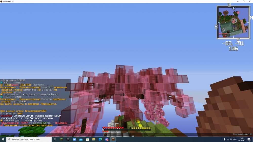 1358427536_unknown(2).thumb.png.8e4bd0010747494adf521cdff3f7ae99.png