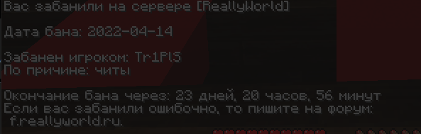 1391531214_.PNG.66207215f9f85cde9e1db4978d8ef638.PNG