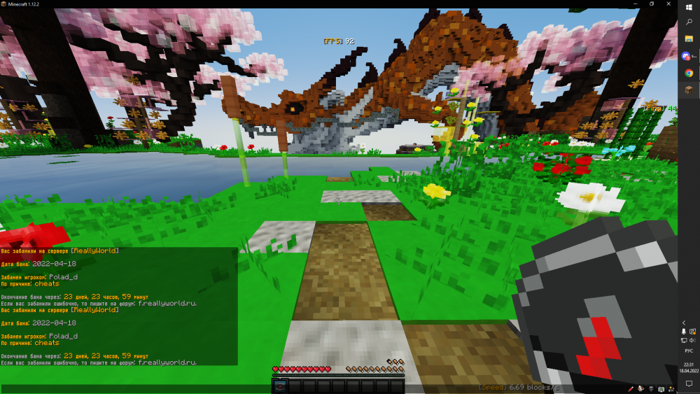 1401206350_.thumb.png.cef60f17e00d710820ccf5636e2af8ce.png