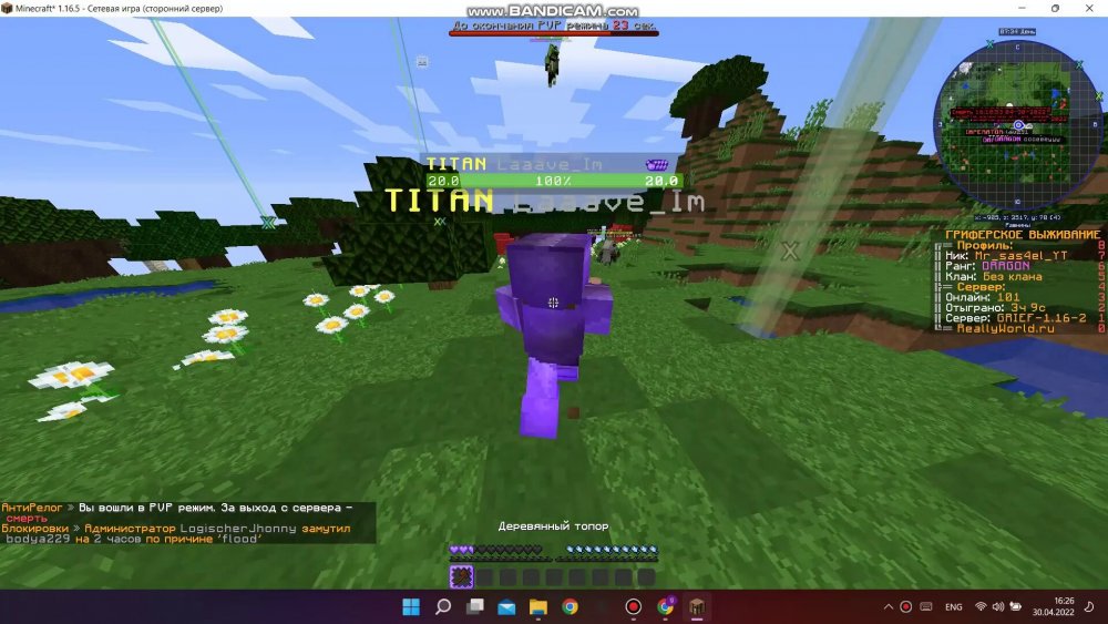 1532800758_bandicam2022-04-3016-25-47-082_Trim_Trim_099.thumb.jpg.9cd954f21a292385e938c61d4c27d645.jpg