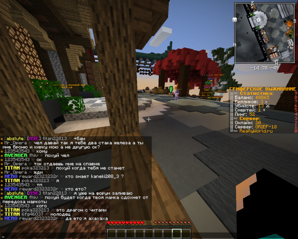 Badlion Client Screenshot 2022.05.01 - 00.09.17.63.png
