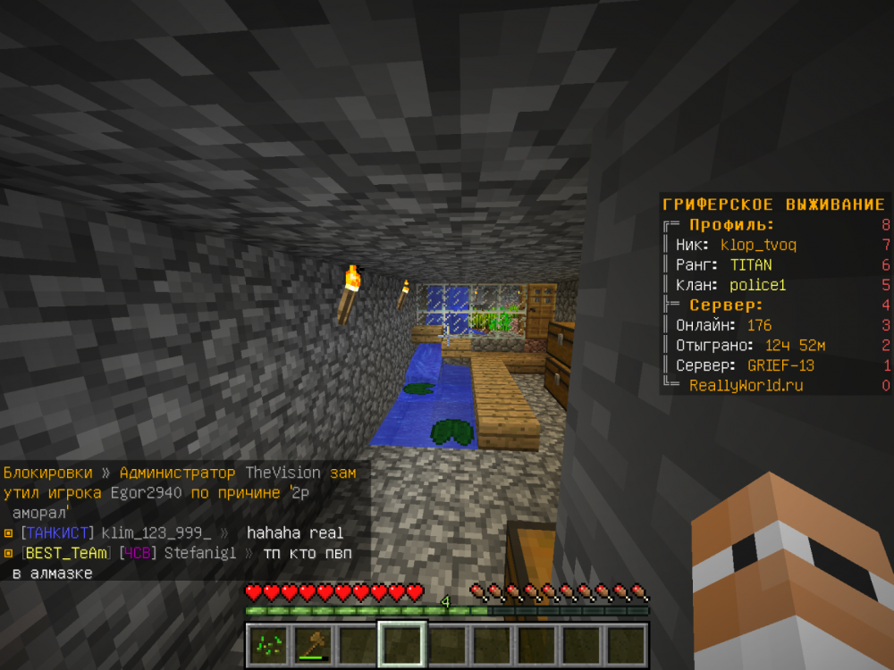 1621512068_.thumb.png.51343e40faeb3ee1e19863d91fbe7e49.png