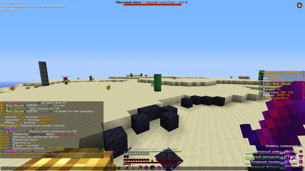 1630044233_.thumb.png.749459f5e77110ade1e5f8e7a5c632e2.png