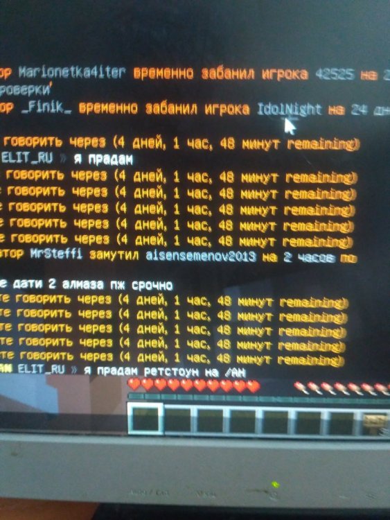 16493311303281165694090.jpg