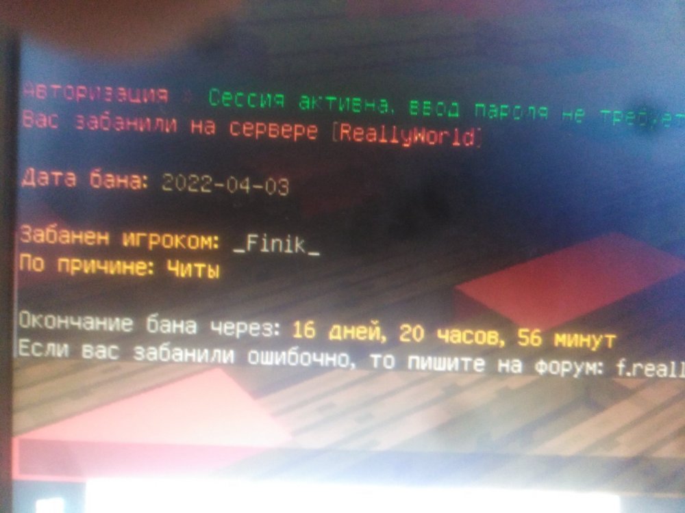 16495816719432442806439607149165.jpg