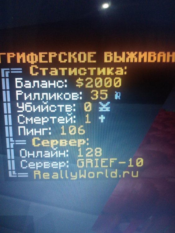 16496149758162007801807965758303.jpg