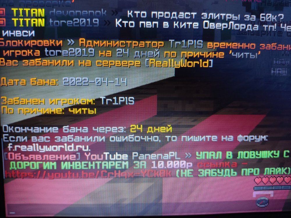 16499454954215364994195367529049.jpg