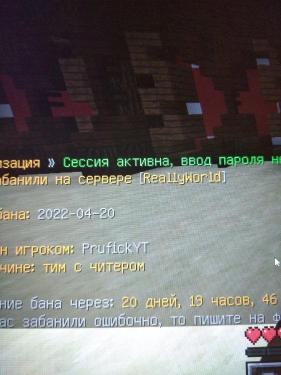 16504735692774625221724380637795.jpg