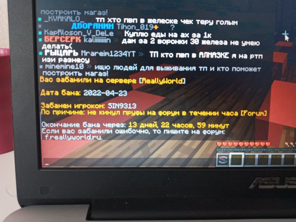 16507170939532036876586034930837.jpg