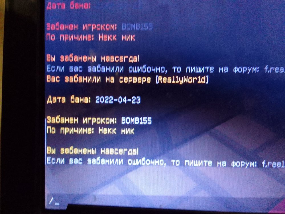 16507233710267820521262253493188.jpg
