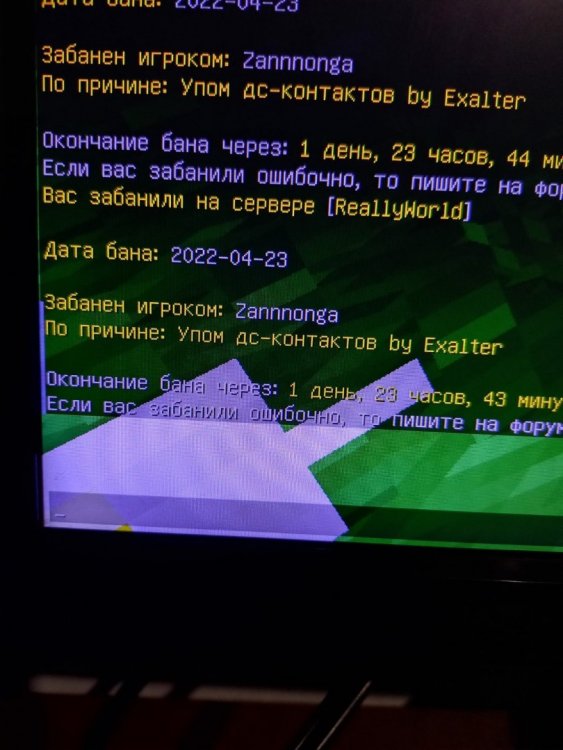 16507356209431896628788219516400.jpg