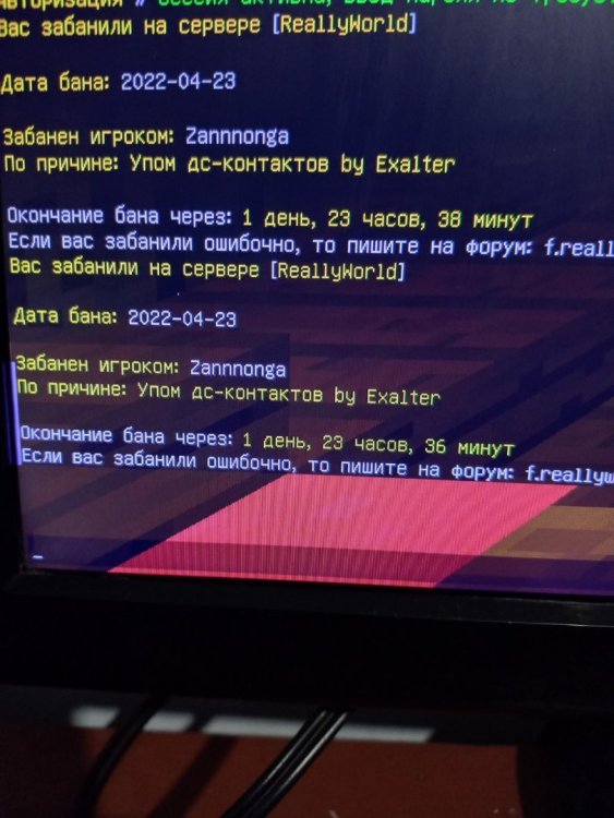 16507360536741397844338963685231.jpg