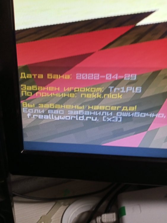 1651248894341574730746914824186.thumb.jpg.02230c27fca9db4313e9f5cd776f8a66.jpg