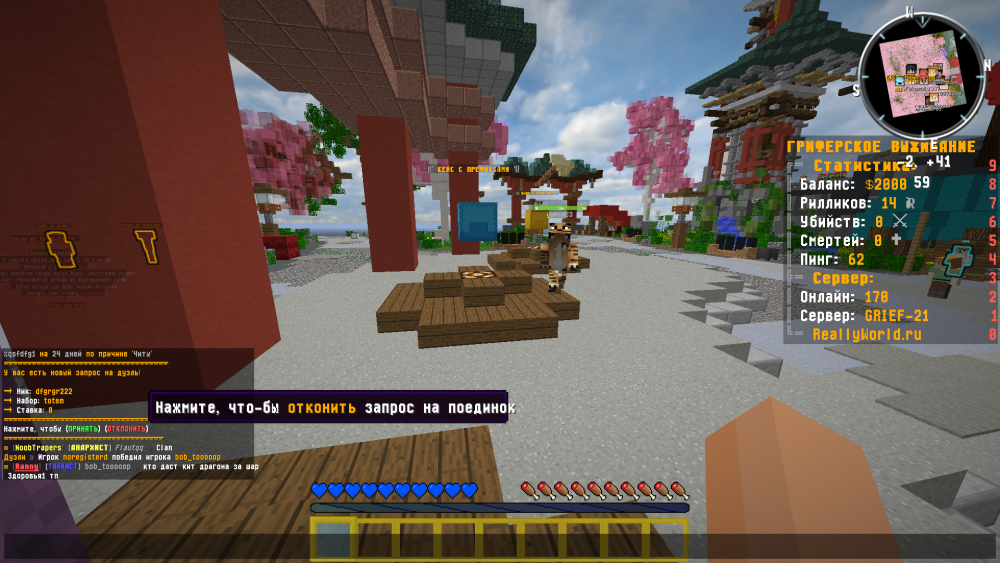 1662495990_BaseProfileScreenshot2022_04.05-17_32_16_87.thumb.png.10ac0870bd4d6aaa71f8719e01caaabf.png