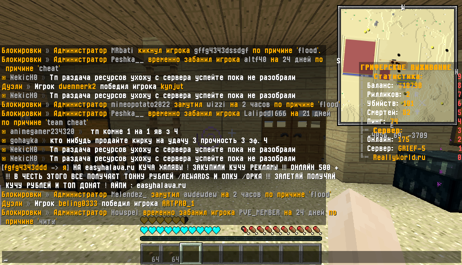 1723455280_Jre-legacyScreenshot2022_04.16-14_38_21_72.png.a8f54b5128581b17bbab37a278dae062.png