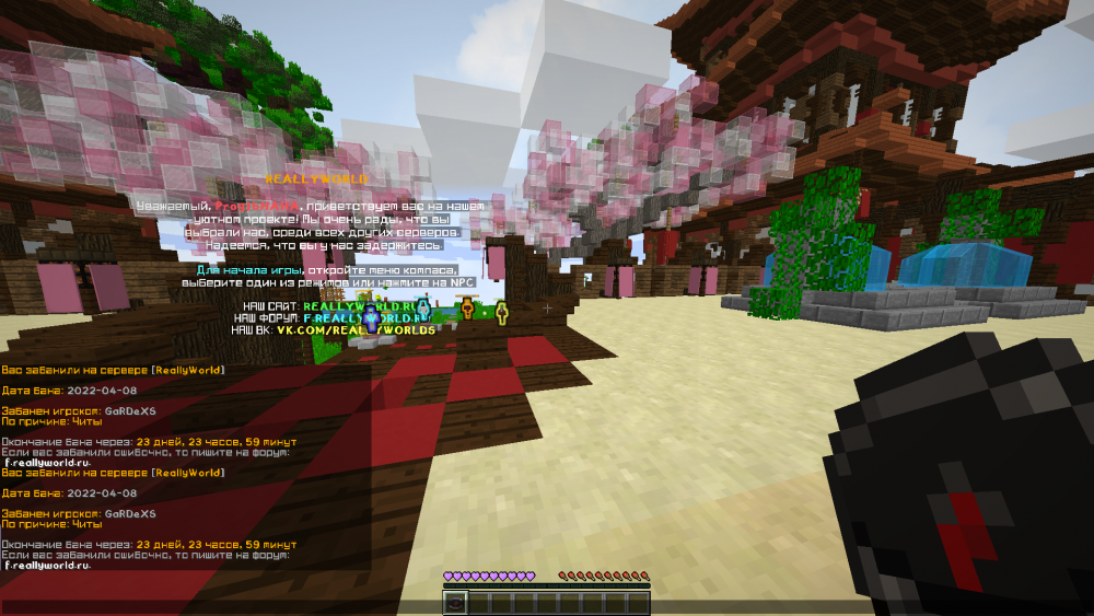 17DBBC37-1C43-4085-BBA2-8F2FADAA4E05.png