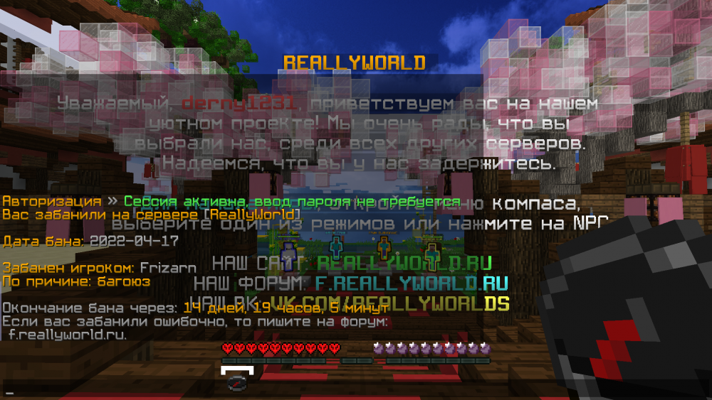1877100117_.thumb.png.45efcc4def7fe0d39054a0e3e99f1fee.png