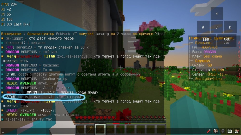 20089685_InkedBaseProfileScreenshot2022_04.05-09_47_19.29_LI.thumb.jpg.d10833e01eca62911c30d6343bf838b3.jpg