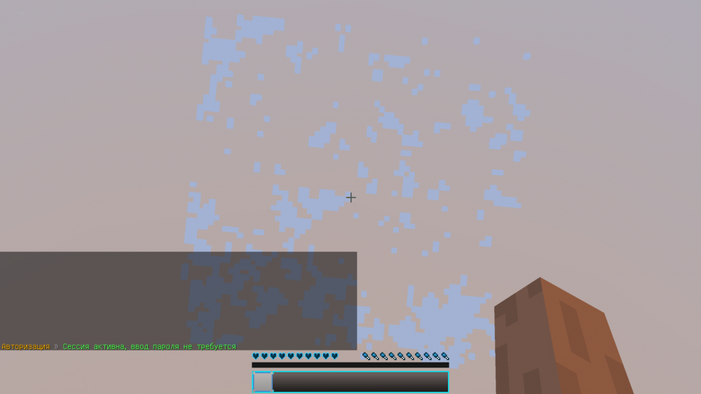 2022-03-20_20.00.21.png