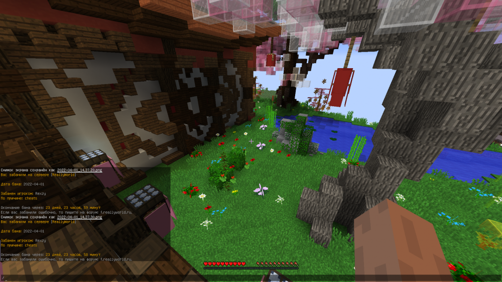 2022-04-01_14_38_49.thumb.png.065ca8cc55cdbb0fe31aabc44fbd777e.png