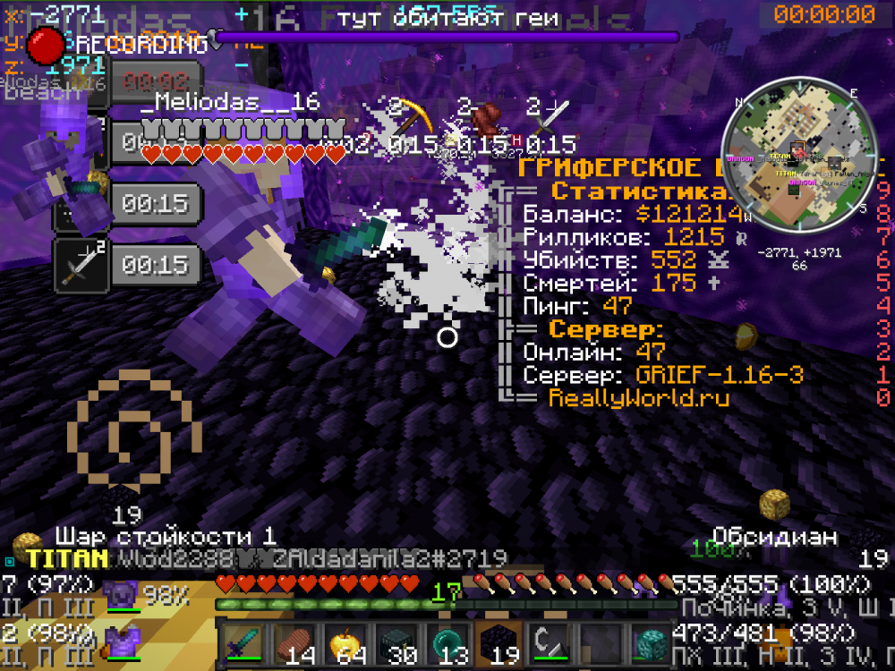 2022-04-01_19.06.02.png