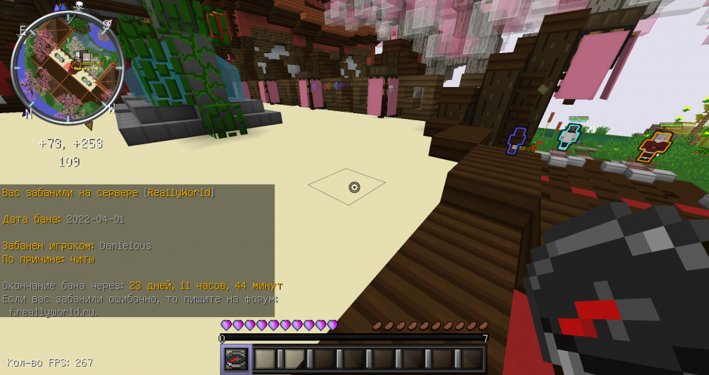 2022-04-02_08_26_59.thumb.png.6bc148b932ace7e59809fd53483f1e15.png