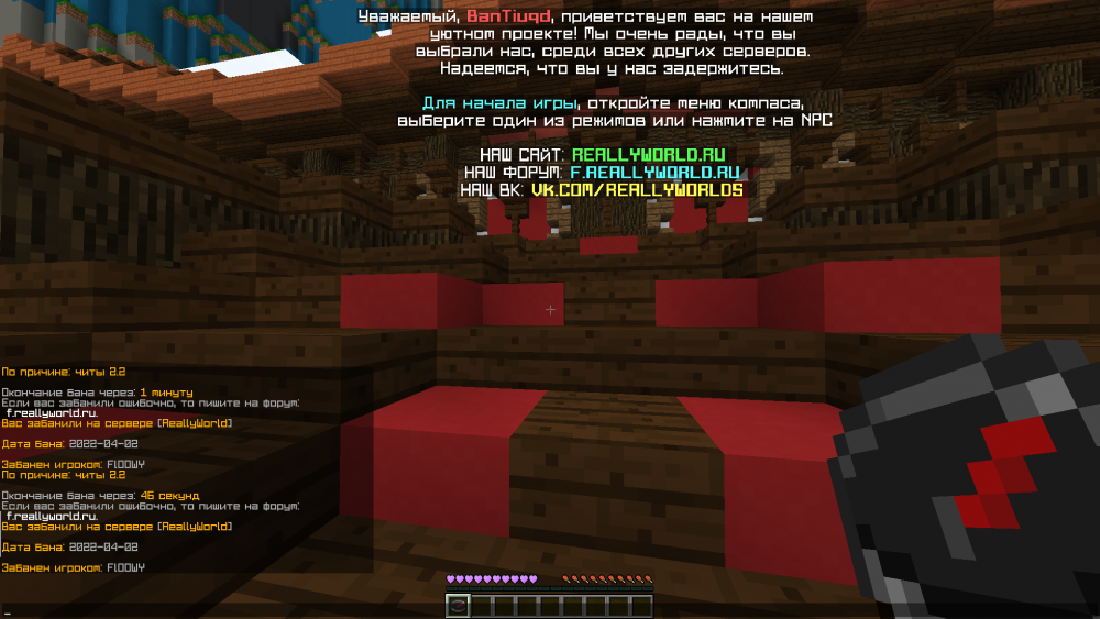 2022-04-02_11_04_23.thumb.png.0abc7d13c6b3dfd043034e0d64a2f800.png