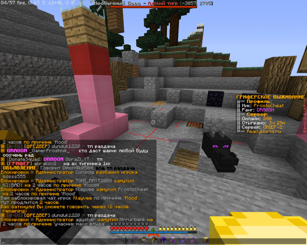 2022-04-02_12_37_37.thumb.png.6ce7f32a30523aa13095a31b1ffad3b9.png