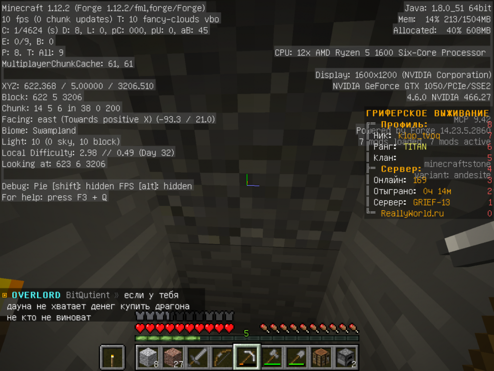 2022-04-02_14_08_34.thumb.png.cd2f7e0cbb22781e00ce3ff84fbdef15.png