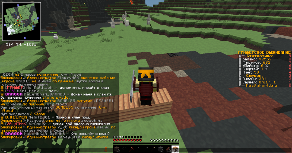 2022-04-02_14_23_05.thumb.png.1cd2d779915b5df34635039583da320e.png