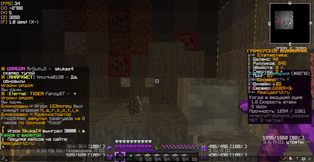 2022-04-02_14_28_29.thumb.png.18c5e547a4d3fa5a2dc164f37942a384.png