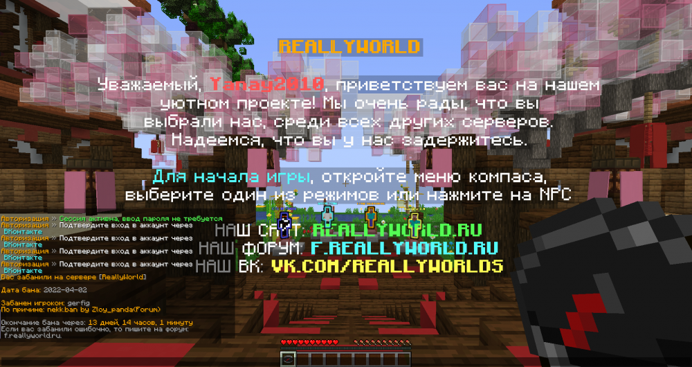 2022-04-03_08_15_45.thumb.png.c69c5eddf8877644f8db2f5a09b2f26a.png