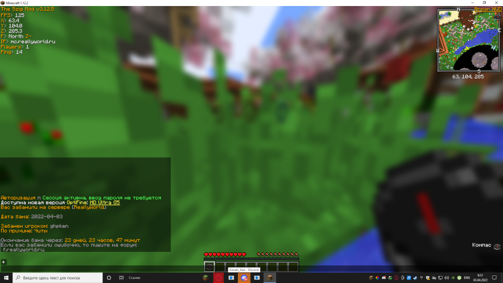 2022-04-03_09-51-32.thumb.png.a7dd2147ba27c224e2d73d10b9c77375.png