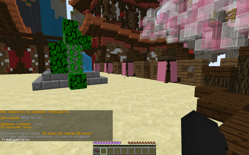 2022-04-03_11_34_13.thumb.png.2ce8a8db52aa3c0b8dd6c86f855c4842.png