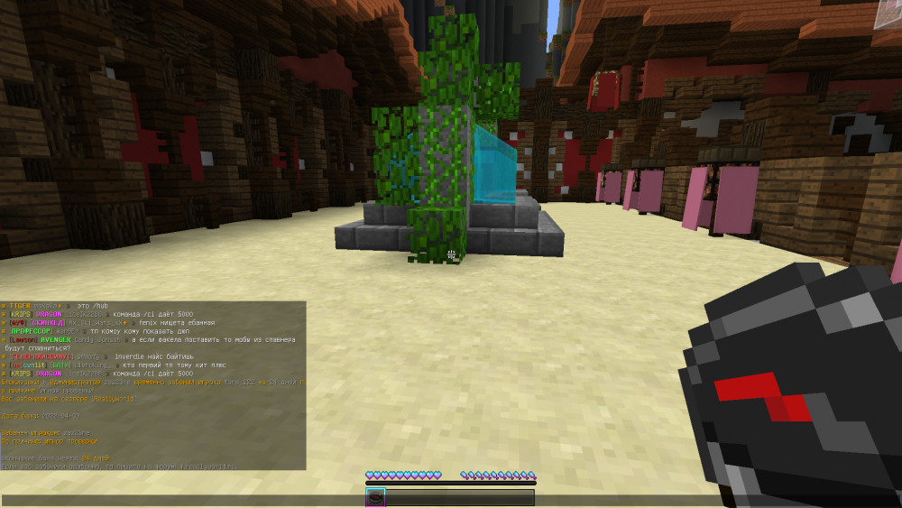 2022-04-03_13_23_51.thumb.png.25ccddd9492af0b385ef731ac03c6e5a.png