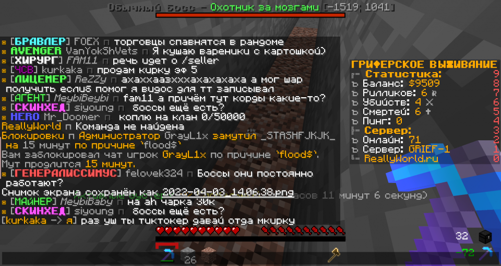 2022-04-03_14.07.52.png