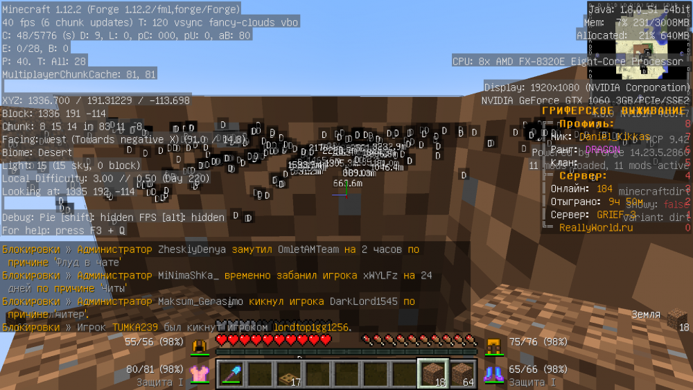 2022-04-03_16.46.40.png