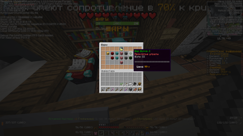 2022-04-03_18_47_41.thumb.png.5e9adfa52ca3a2d71e2853a653cff485.png
