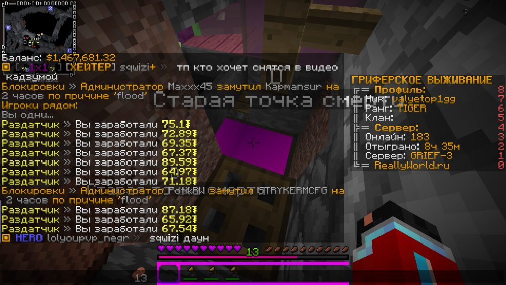 2022-04-03_19.34.13.png