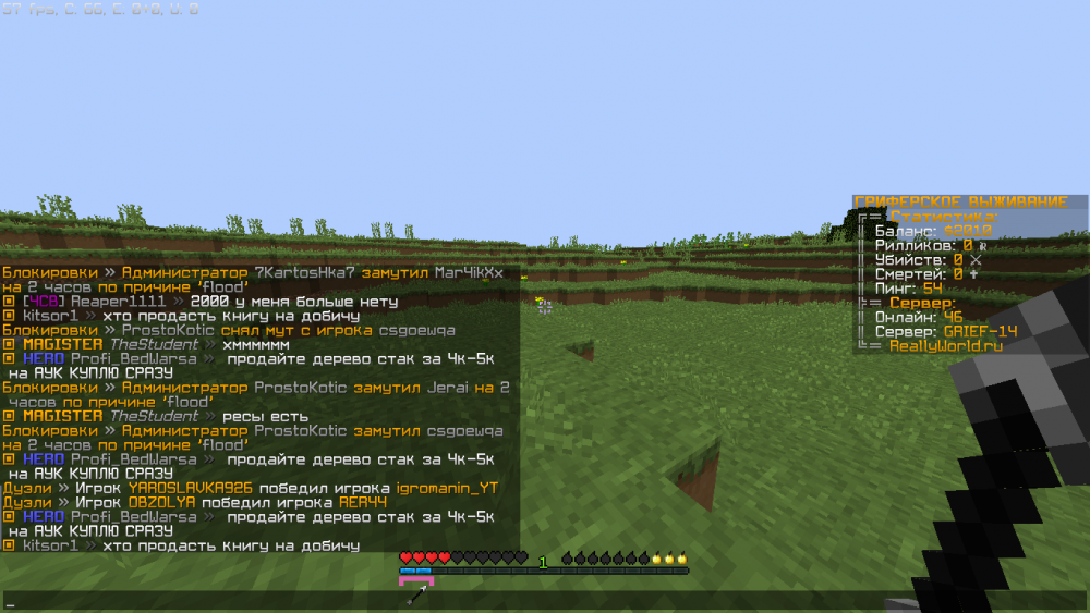 2022-04-04_00_31_03.thumb.png.58f4a11dd2d3e26102ae0f1922d5794d.png