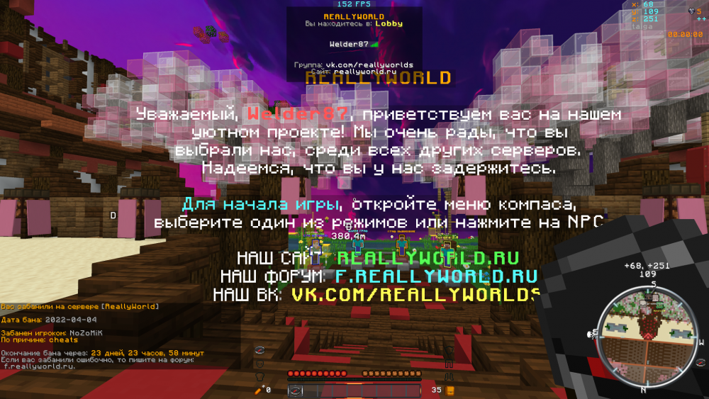 2022-04-04_07_53_39.thumb.png.50d9bae151838420f09733d4c9aa25a8.png